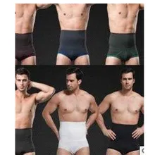 Сексуальные мужские трусы-боксеры мягкое дышащее Нижнее белье Мужская Высокая талия подтяжка для ягодиц трусы сексуальные мужские трусы мужские Трусы