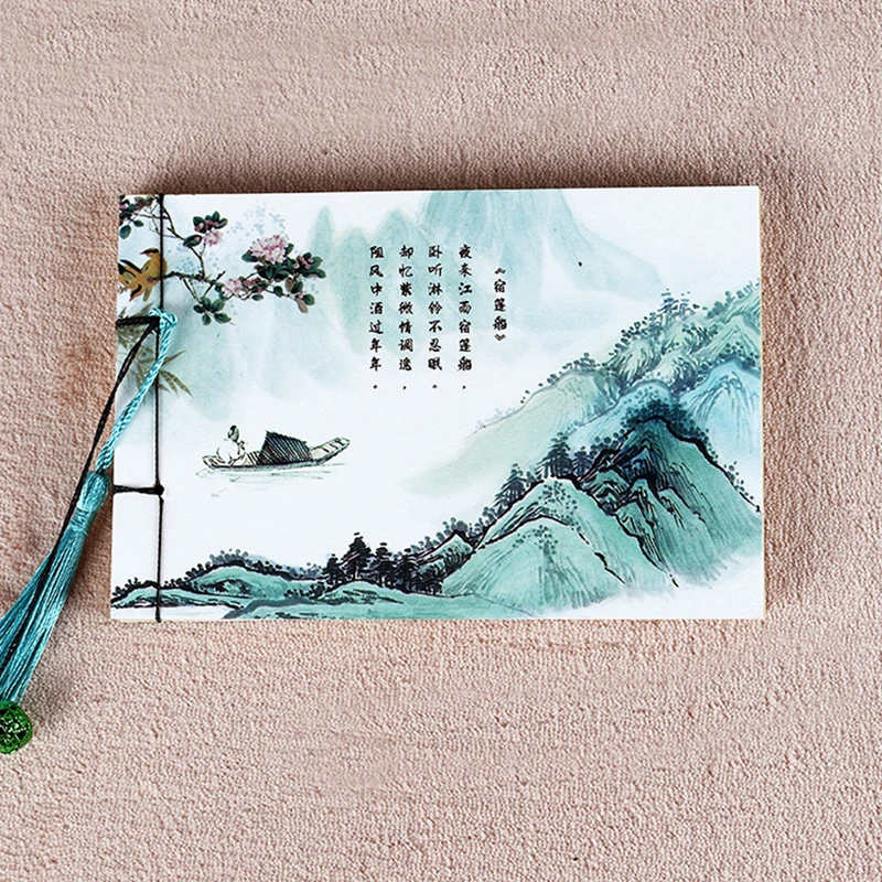 Китайский стиль винтажный дневник Канцтовары офисный школьный ежедневник Ретро Ноутбук Sketchbook подарок для детей - Цвет: 24