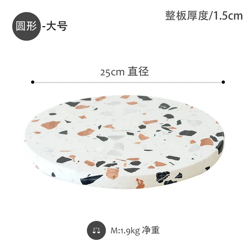 Round M Шестигранный стол поднос для еды Terrazzo каменные тарелки для десерт из кекса витрина для выпечки Посуда для выпечки торт кофе украшение сковорода - Цвет: Round M