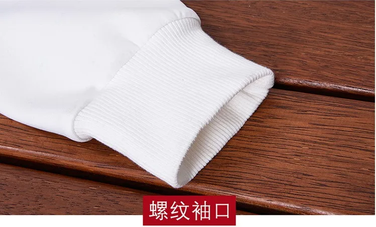 10275703281_797664292