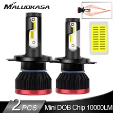 2 шт. H7 светодиодный головной светильник лампочка DOB 10000LM/лампа 50 Вт мини H4 светодиодный автомобильный светильник s H11 H8 HB3 HB4 светодиодный светильник лампы Авто противотуманных фар светильник s 12v