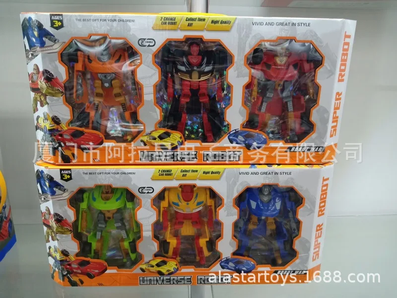 

CHILDREN'S Toy Transformation Car Robot CHILDREN'S Toy Super Transformation Car Robot Combination