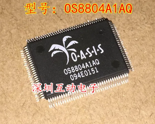 OS8804A1AQ
