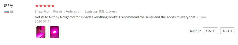 QQ截图20200508120014