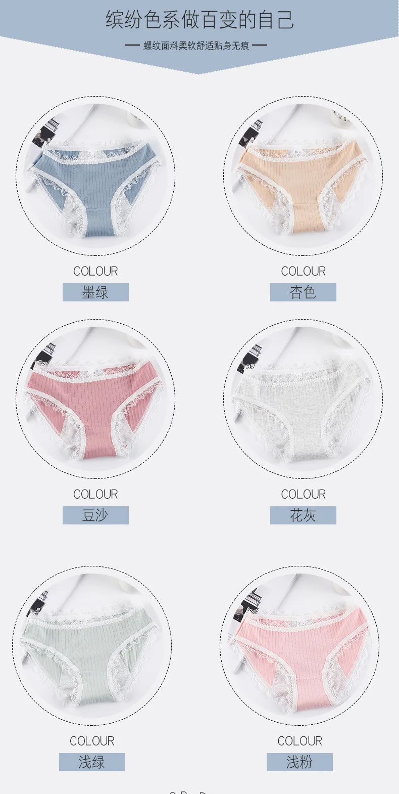 Angel of Protecting Flowers_07.jpg