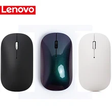 Lenovo воздуха пистолет Беспроводной Мышь 4000 Точек на дюйм PAW3220 Сенсор 2,4G Беспроводной мыши для Windows 7/8/10, Mac OS X 10,8 сhrome OS для ноутбука