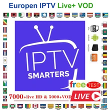 1 Year 7000+Live Europe IPTV French Dutch Spain Italy UK IPTV Subscription arabic iptv android free sports tv box ssmart tv pc