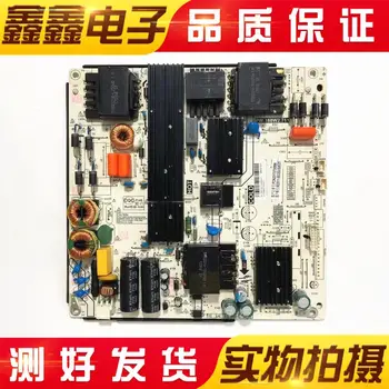 

FOR Storm 55A14A 55X3 LCD TV accessories power panel pw.188w2.711