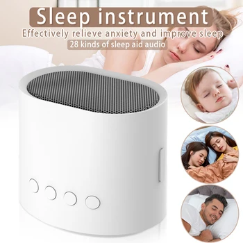 

Portable White Noise Intelligent Sleeping Device 28 Soothing Audio Assisted Sleeping Instrument JS88