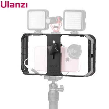 Smartphone Video Rig
