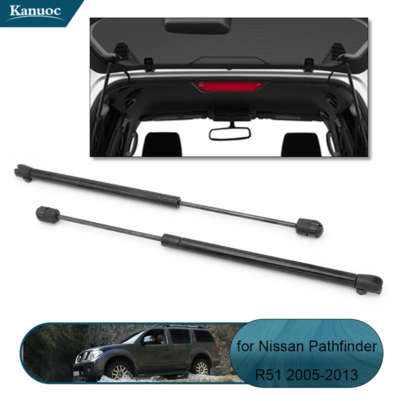 Автомобильная пружина для заднего стекла и Nissan Pathfinder R51 2005 20 2 шт.|Крепежные