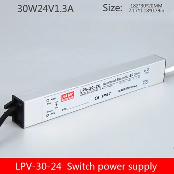 

LPV-30-24V1.3A12V2.5A waterproof switch power supply outdoor light with monitoring industrial automation