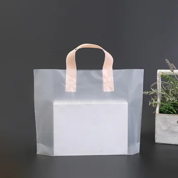 

50pcs Plastic Carrier Bag Low Transparent Bag Thicken Hand Bag Transparent