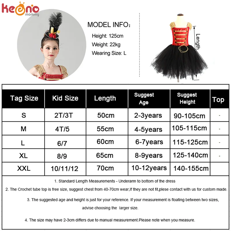 toy soldier children's clothing