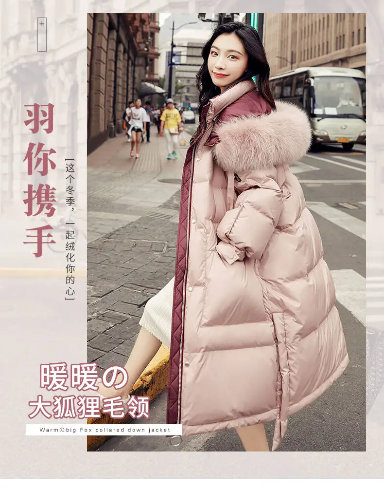 Bella Philosophy Wonder NEW Winter Real Raccoon Fur Hooded White Duck Down Coat pink Solid Thick Warm Loose Female Parkas