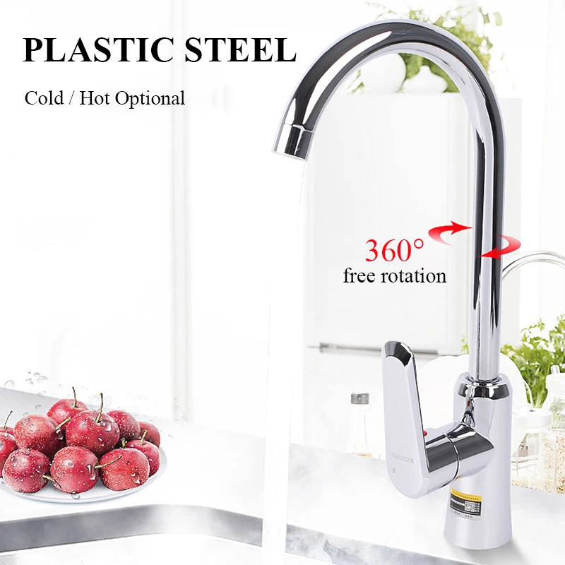 Kitchen-Faucets Смесители для кухни, вращающийся на 360 градусов, серебряный смеситель для кухни, смеситель для горячей и холодной воды, поворотный кран на бортике, кран для раковины - Цвет: Kitchen-Faucets