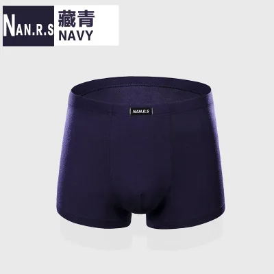Navy NANRS бренд Лидер продаж твердые/Цветочные Классические Бамбуковые мужские трусы боксеры сексуальные под шорты мужские трусы боксеры шорты для мужчин s - Цвет: Navy