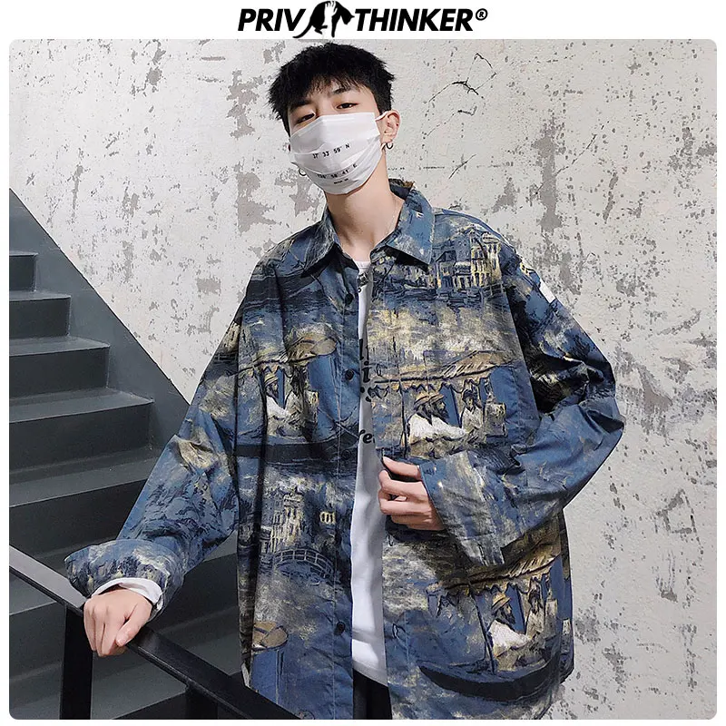 Privathinker мужская повседневная рубашка с принтом длинный рукав хлопок осень