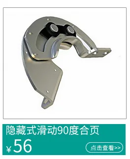 Heavy Duty Type Stainless Steel Hinge Casement Hinge Home Improvement Door And Window Folding Page Hardware Accessories