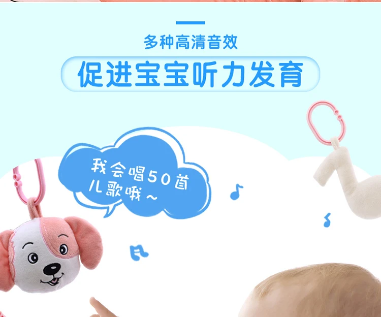 Педаль yin le jia производитель игры пианино Ребенок фитнес младенец одеяло интерактивная игрушка для девочек 0-3-12 месяцев