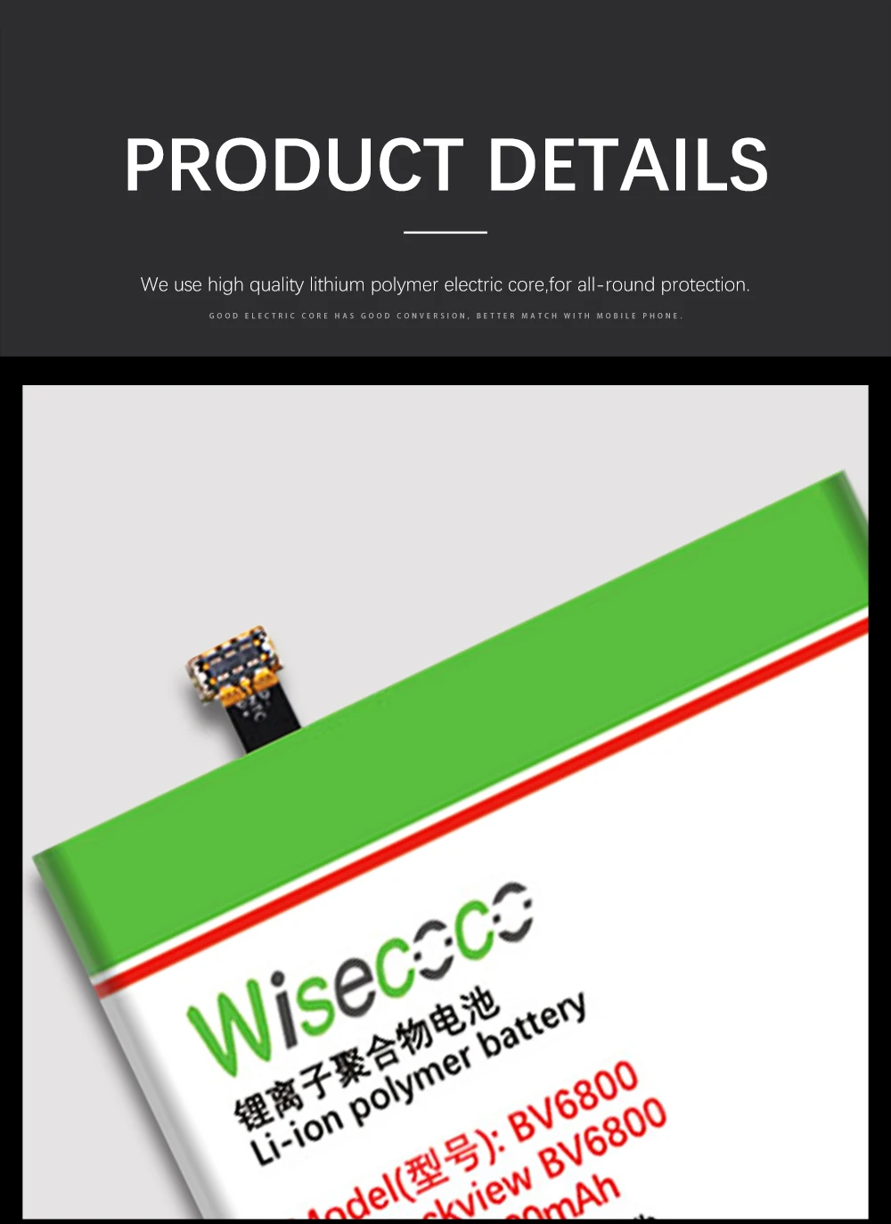 WISECOCO батарея для Blackview BV6000 BV6800 BV7000 BV8000 BV9000 телефон новейшее производство высокое качество батарея+ номер отслеживания