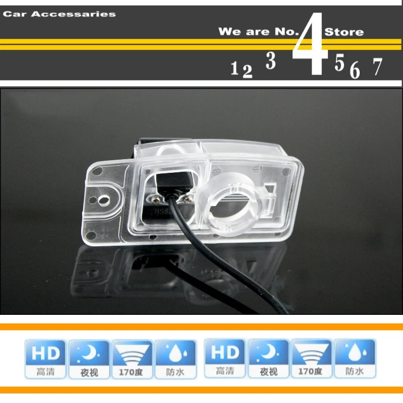 For Nissan Murano 2014~2015 High Reverse Rear View Back Up Camera For PAL  NTSC to Use  CCD + RCA (1)