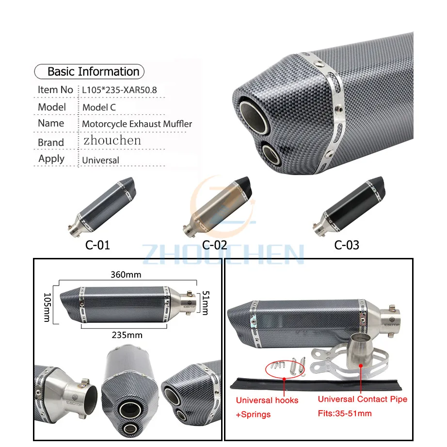 Универсальный мотоциклетный выхлоп для Akrapovic модифицированный Кроссовый глушитель для FZ6 CBR250 CB600 MT07 ATV Dirt Pit dot мини-велосипед