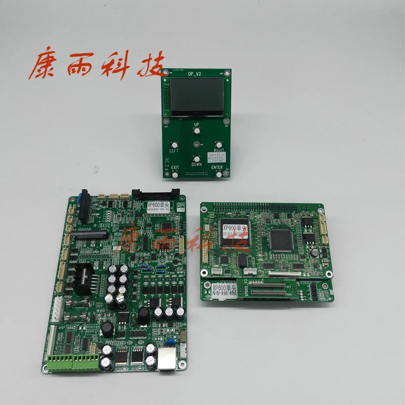 

board set