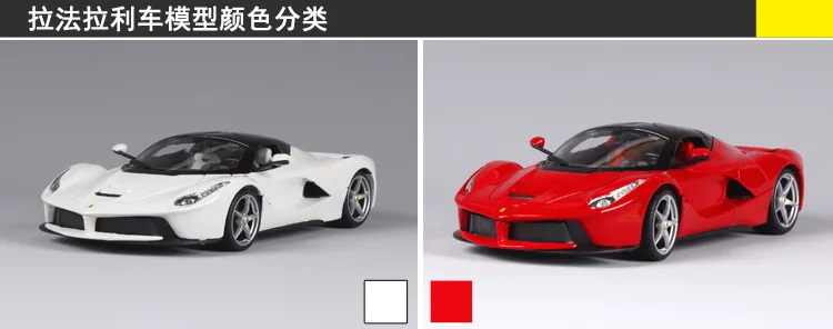 1 чем 18 Модель Автомобиля Ferrari модель сплава Модель автомобиля Ferrari модель автомобиля украшение автомобиля