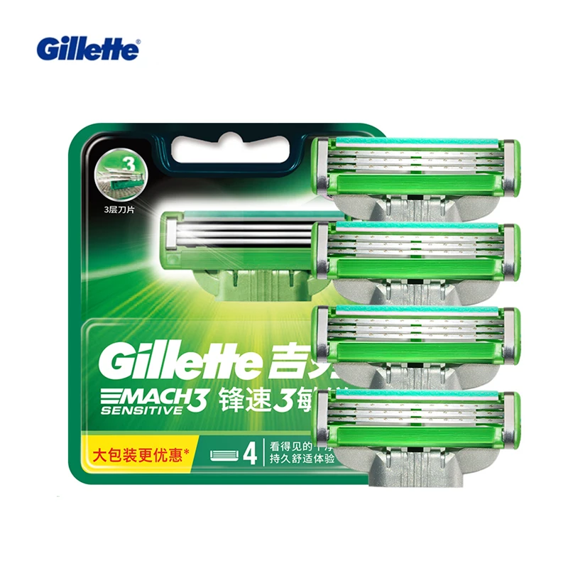 Mach3 с учетом качества 4 шт. Gillette Сменные лезвия для бритвы Бритвенные мужчин уход