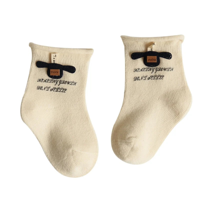 baby stores that accept sezzle