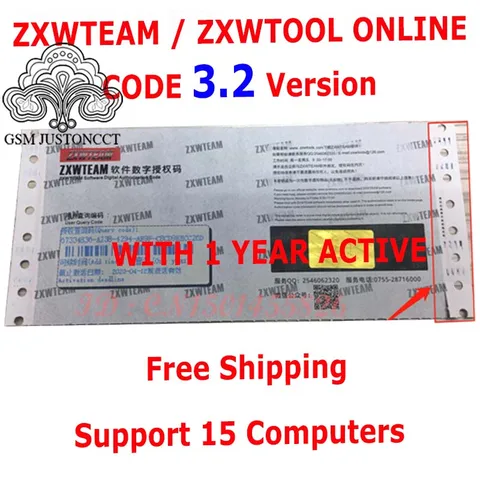 recommend item image