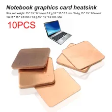 10 шт. 0,1 мм/0,3 мм/0,5 мм/0,8 мм/ноутбук медная пластина прокладка Тепловая прокладка теплоотвод лист для GPU процессор чип VGA ram охлаждение