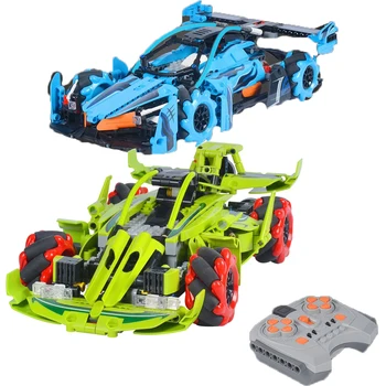

Building Block Remote Control Racing Car Model DIY Assemble Vehicle Series Bricks Set Chargeable Rotate 360 Kids Toy Boys Gift