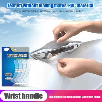 

5pcs Car Door Handle Transparent Protective Film Door Handle Paint Protectors Scratch Film Guard SEC88