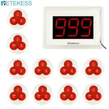 Retekess T114 пейджер для ресторана Беспроводная система подкачки вызова 1 хост-дисплей+ 10 настольные звонки кнопка вызова обслуживание клиентов F9405B