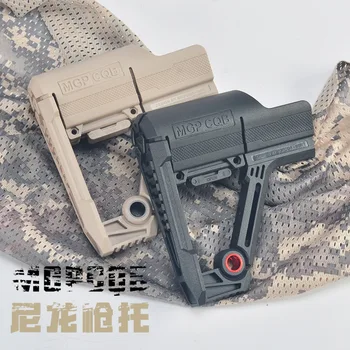 

TOtrait Jinming 8 S 9 S M4A1hk416D MGP To Shoot A Gun Nylon After Torr Through With 29-32mm Torr Heart Accessories