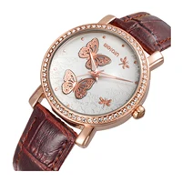 Women's Watches