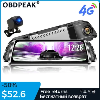 

10" Stream Media android mirror Car Rearview Mirror Dash Cam FHD 1080P Super night vision Touch DVR Camera with ADAS GPS NAVI