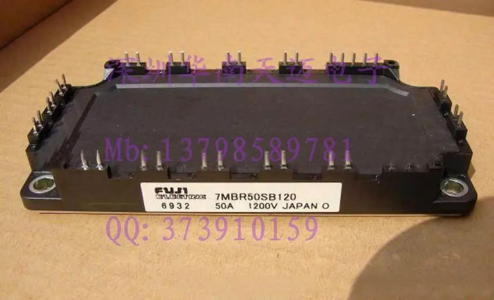 7MBR50SB120-50 7MBR50SB120 7MBR35SB120 7MBR75SB120-HNTM