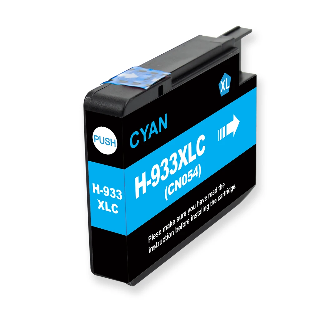 H-933XLC