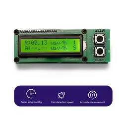 Nuclear Radiation Detector Monitor BR-10 USB Stone Jewelry Marble Jade Radiation Tester Portable Personal Dosimeter