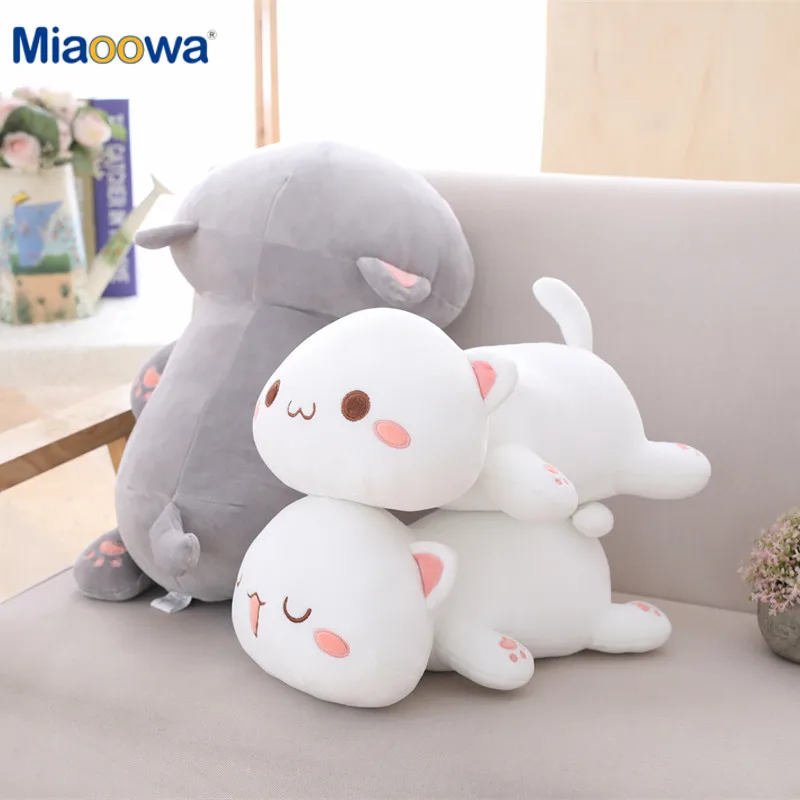 Soft Plush Kawaii Cat Doll Stuffed Toy