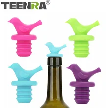 TEENRA бутылка в форме птицы пробка Силиконовое для вина вакуумная пробка пивная бутылка крышка птица дизайн инструмент для установки пробок в бутылки вилка бар инструменты