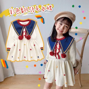 

2020 autumn and winter knitted dress Girls cartoon cute lapel hair ball long sleeve knitted sweater dress kids clothes