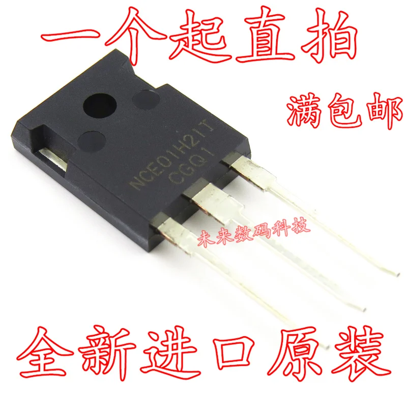 

10pcs/lot NCE01H21T 100V 210A