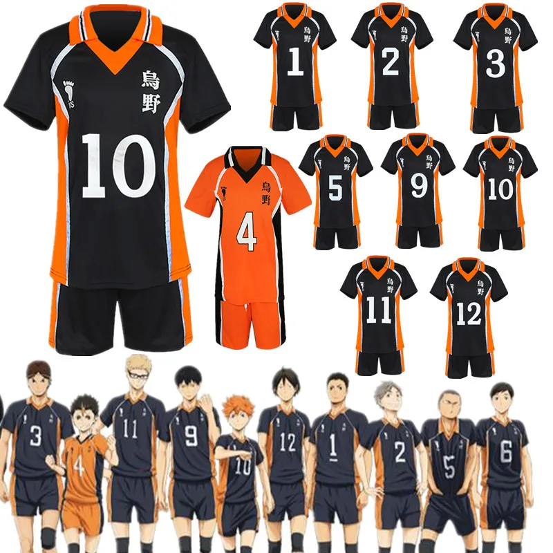Haikyuu Cosplay Костюм Karasuno старшая школа волейбол клуб Hinata Shyouyou Kageyama Tobio спортивная