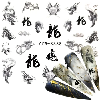 

FWC 1 Sheet Nail Water Stickers Black Chinese Style Dragon / Eagle Design Nail Stickers DIY Beauty Creative Nail Decorations