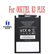 

Brand new high quality 6080mAh K3 PLUS Battery For OUKITEL K3 PLUS Mobile Phone