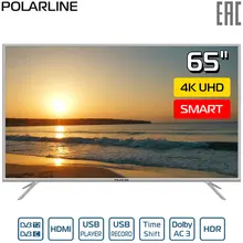 Телевизор 65" Polarline 65PU51TC-SM 4K SmartTV